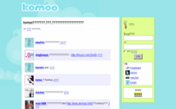 screenshot komoo