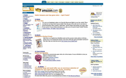 screenshot Amazon Circa 1999