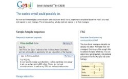 screenshot Gmail Autopilot