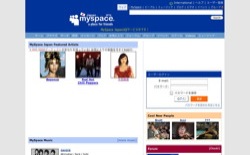 screenshot MySpace Japan