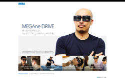 screenshot Sega MEGAne DRIVE