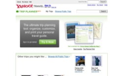screenshot Yahoo! Trip Planner