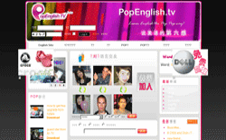 screenshot PopEnglish.TV