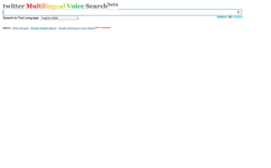 screenshot Twitter Multilingual Voice Search