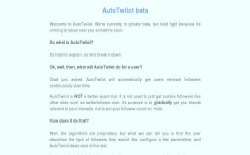 screenshot AutoTwilot