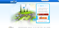 screenshot Club MSN