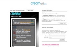 screenshot CREAMaid