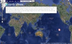 screenshot earth album