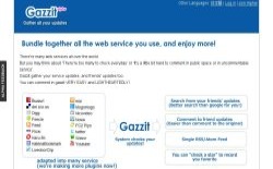 screenshot Gazzit