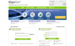 screenshot GigaSize