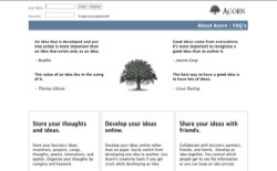 screenshot Acorn