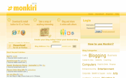 screenshot monkiri
