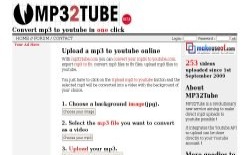 screenshot MP32Tube