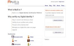 screenshot MyId.is