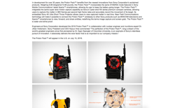 screenshot Proton Pack