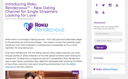 screenshot Roku Rendezvous