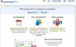 screenshot Schedulewall