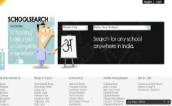 screenshot schoolsearch.in