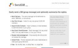 screenshot SendGM