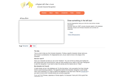 screenshot Shapecatcher
