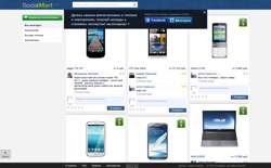 screenshot SocialMart