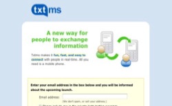 screenshot Txtms